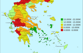 Μέσος Όρος Ιδιωτικών Καταθέσεων ανά Νομό στην Ελλάδα
