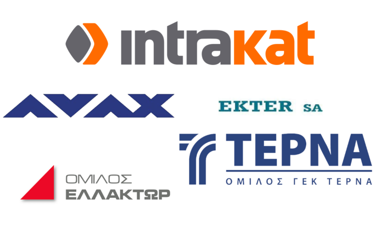 κατασκευαστικές logo