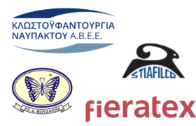 Ανάλυση των Ελληνικών Κλωστοϋφαντουργικών Εταιρειών