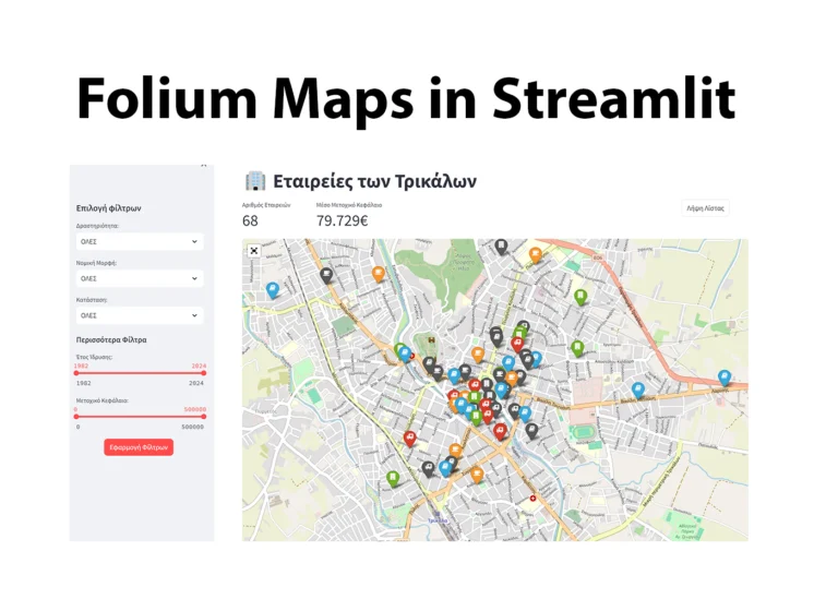 folium_map_cover